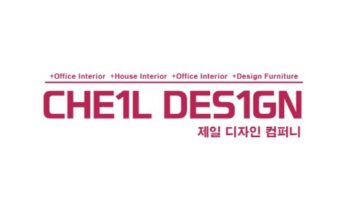 제일디자인