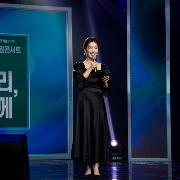 함연지