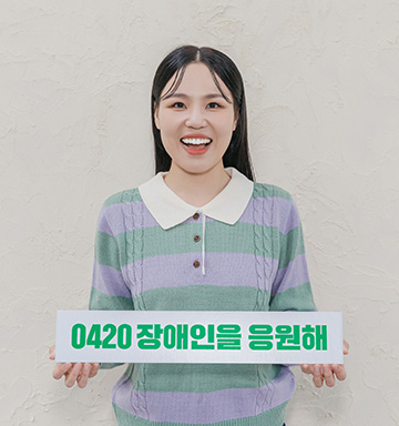 알리