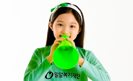 20230323SUN55EK8606SW2MC98MBRB0T.jpg