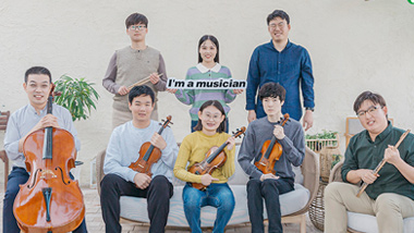 I'm a musician. 이제 장애인이 아닌 '뮤지션'으로 불러주세요!