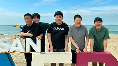 2025년 3분기 소식