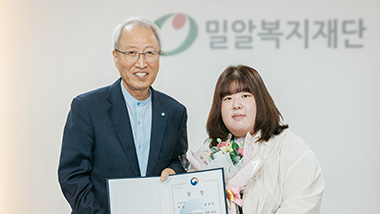 제11회 스토리텔링 공모전 시상식 