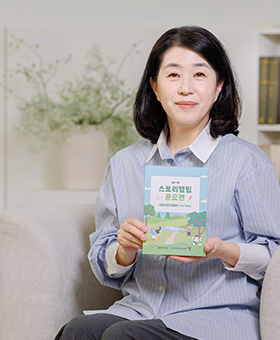 밀알복지재단과 함께한 셀럽들의 따뜻한 나눔과 응원의 순간을 모았습니다.