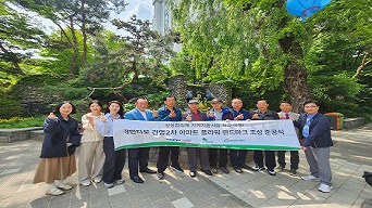 장애인 일자리로 꽃피운 지역상생, 한국남동발전 분당발전본부 ‘플라워 랜드마크 조성사업’ 