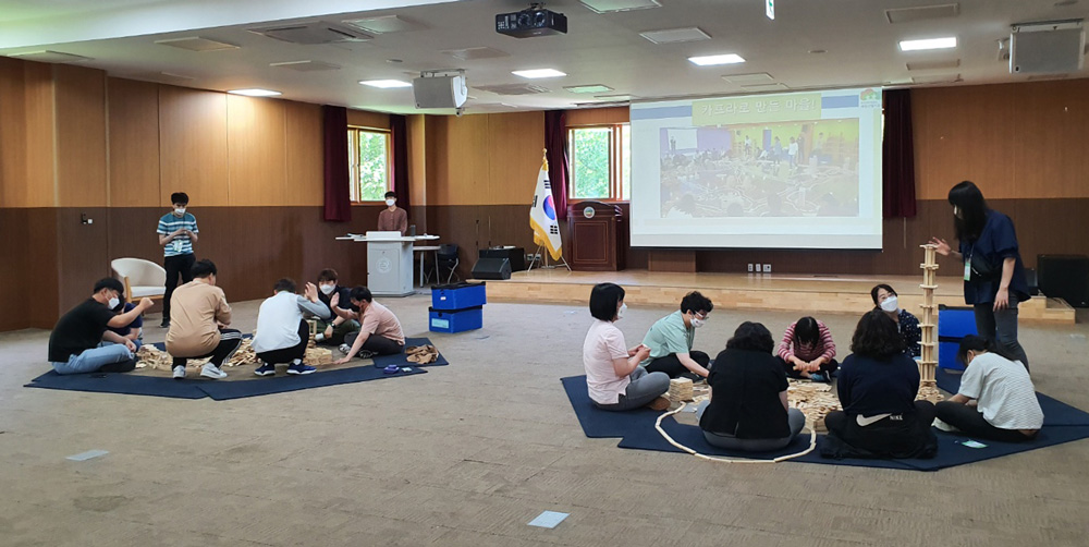 강남세움직업훈련센터_나눔의 숲 캠프 진행