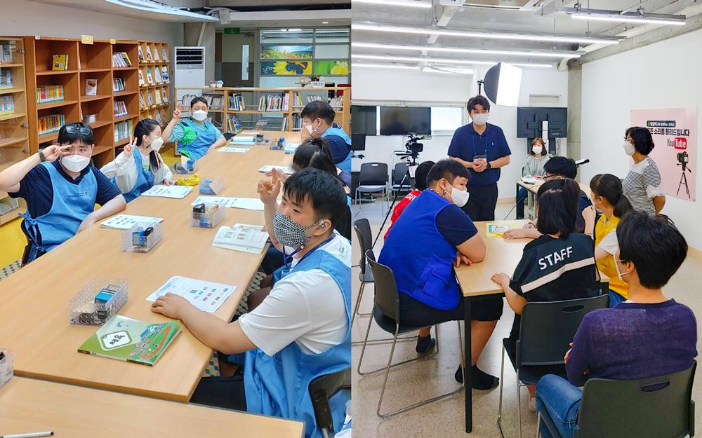 밀알학교_찾아가는 직업체험 프로그램 참여