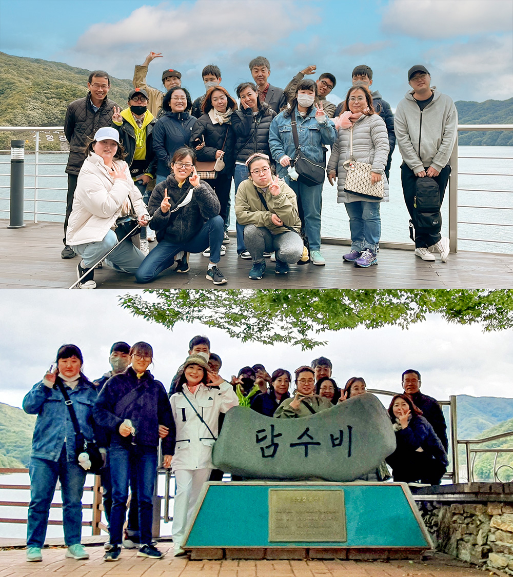 굿윌스토어밀알구리점인창점 가을맞이 야유회 진행