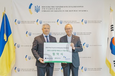 밀알복지재단-주한 우크라이나 대사관 , 우크라이나 소방차량 및 소방장비 지원을 위한 협약식 진행