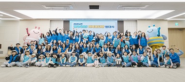 우리은행-밀알복지재단, 직원과 가족이 함께하는 ‘WOORI 가족 봉사단’ 활동