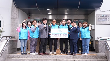 프리드라이프, 가정의 달 맞아 어르신을 위한 배식 봉사활동 진행