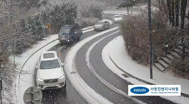 한진엔지니어링, 취약계층 밀집지역 내 도로열선 설치를 통한 블랙아이스 사고 방지