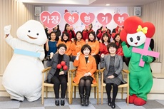 365mc병원, 서울사회복지공동모금회와 함께하는 착한 다이어트 기부캠페인