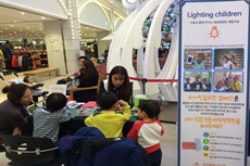 광명 롯데프리미엄아울렛, 아프리카에 희망의 빛을 선물하다!