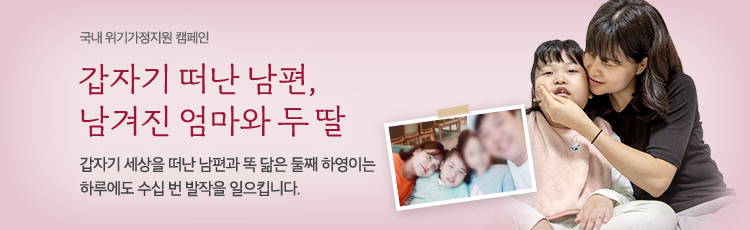 소액기