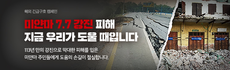 소액기