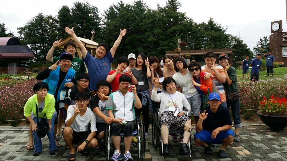 제34회 ‘밀알 사랑의 캠프’ 열려