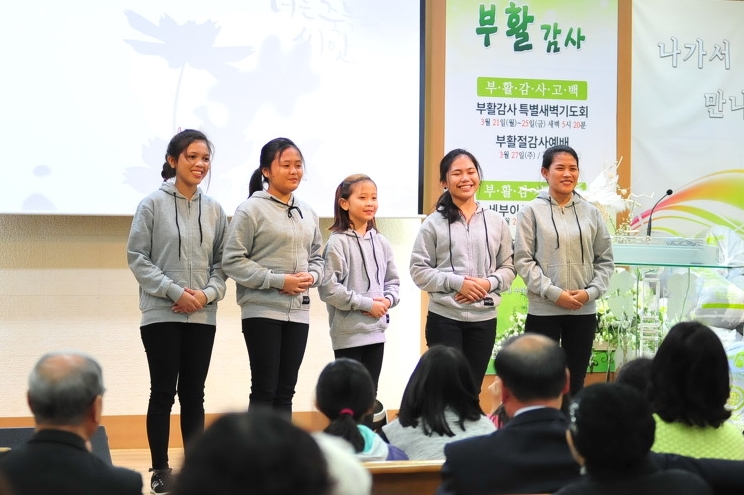 흥덕남서울비전교회와 함께한 특별한 부활주일 감사나눔예배