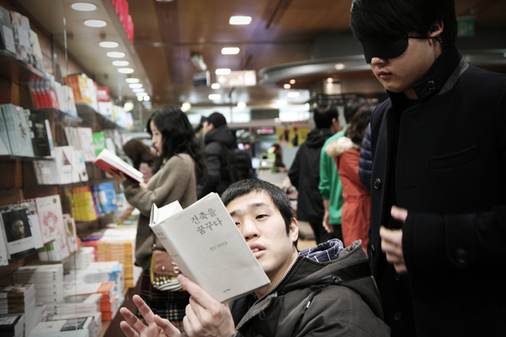 특별한 소풍 3화 좌충우돌 지하철 타고 서점가기