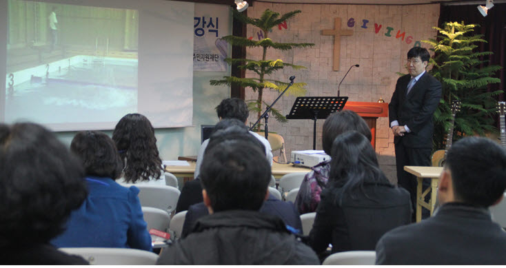 탈북민취업지원센터 제8기 취업프로그램 개강식