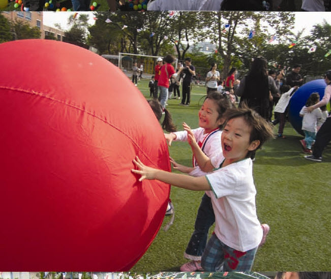 중림어린이집 가족체육대회