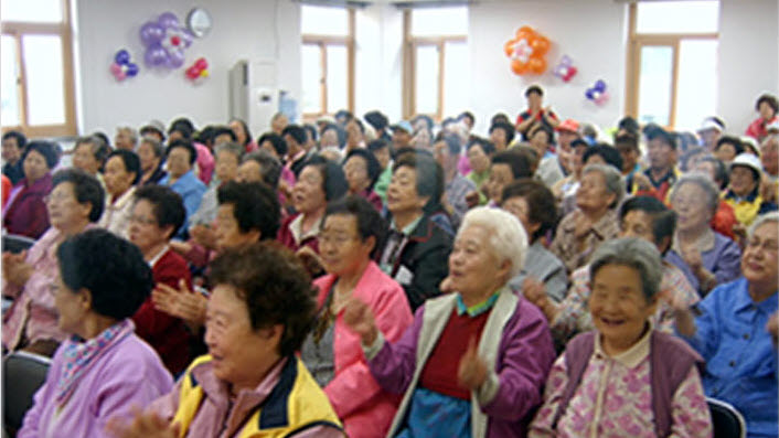 밀알복지재단이 지원하는 수서동경로잔치