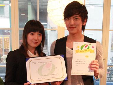 [스타인터뷰] '웃어라동해야' 동해, 배우 지창욱 편