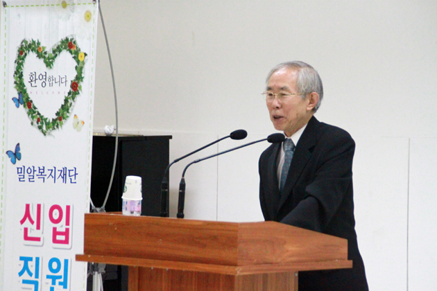 2011년 2/4분기 신입직원교육