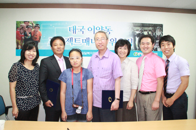 태국 이양동선교사, 프로젝트 매니저 위촉식 진행