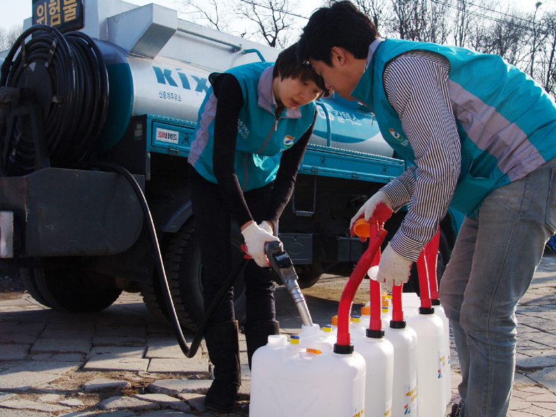 GS칼텍스, 밀알복지재단과 함께 매서운 바람 헤치고 난방유 지원