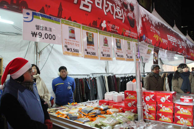 김경태 프로골퍼 굿윌밀알스토어 2천만원 기부