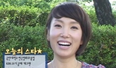 스타인터뷰, "먼저 다가갑시다" 개그우먼 정경미 편