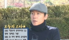 스타인터뷰, "장애인의 시선에서 조금만 바라봐 준다면..." 가수 이현우 편