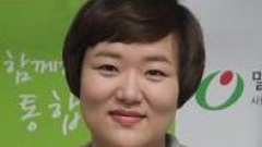 스타인터뷰, "장애인을 무조건 사회약자로 보지 마십시오." 배우 하재숙 편