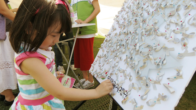 밀알복지재단, SBS와 함께 '희망TV' 진행