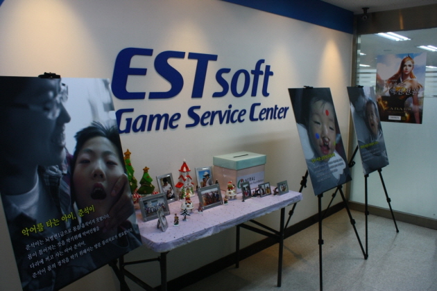 밀알복지재단, MOS BURGER와 함께 하는 나눔 크리스마스 이벤트 진행