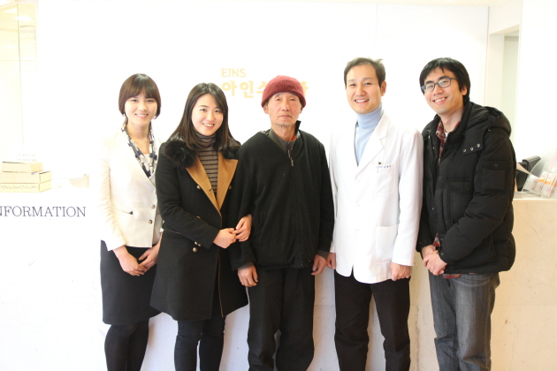 아인스치과 저소득취약계층 어르신 틀니지원