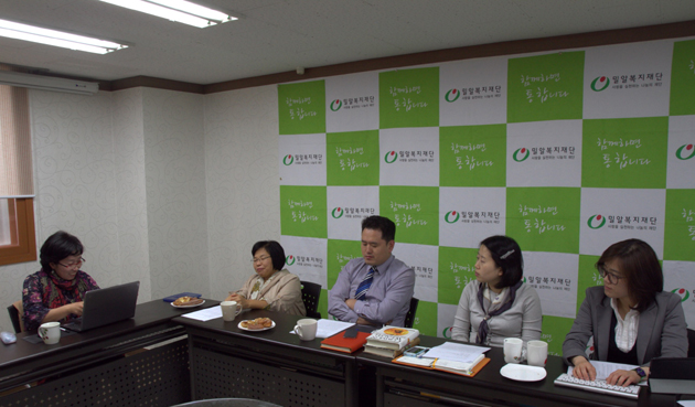 오마이뉴스와 밀알복지재단, 아프리카 빈곤을 화두로 한 토론회 진행