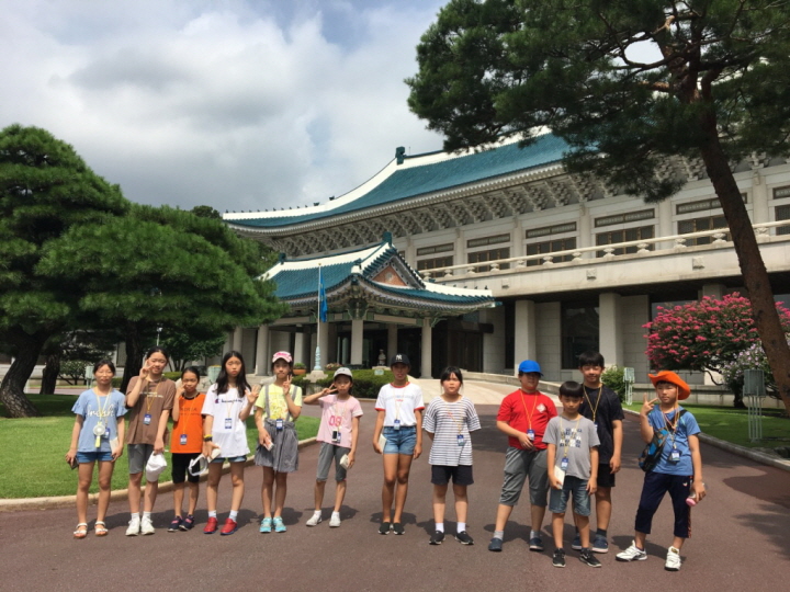 강남구 다문화가정 지원센터, 역사를 찾아 떠나는 여행기