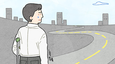 [밀알툰 8화] 제3회 스토리텔링 공모전 수상작 <무제>