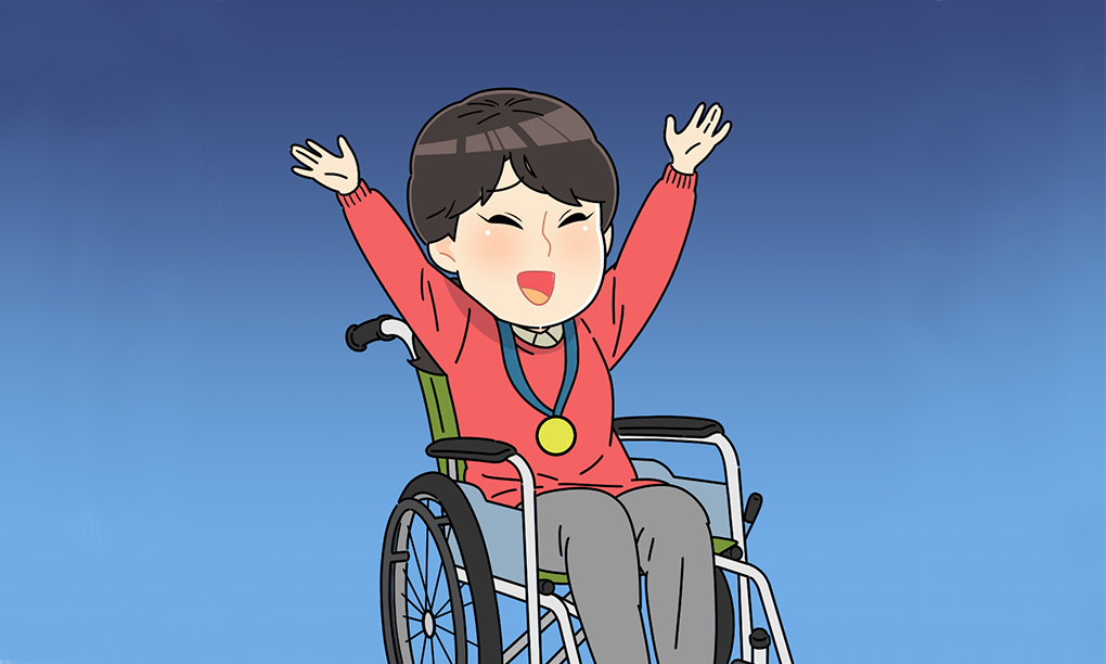 [밀알툰 17화] 나의 꿈, 나의 인생