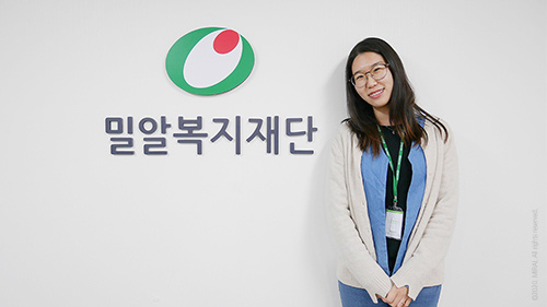 [청각장애인 직원인터뷰] 국내 1호 여성 청각장애인 국제개발협력 전문가를 꿈꾸다!