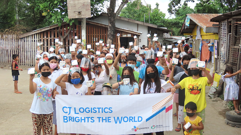 필리핀 아이들의 꿈을 위한 ‘희망의 빛’, 태양광랜턴지원사업