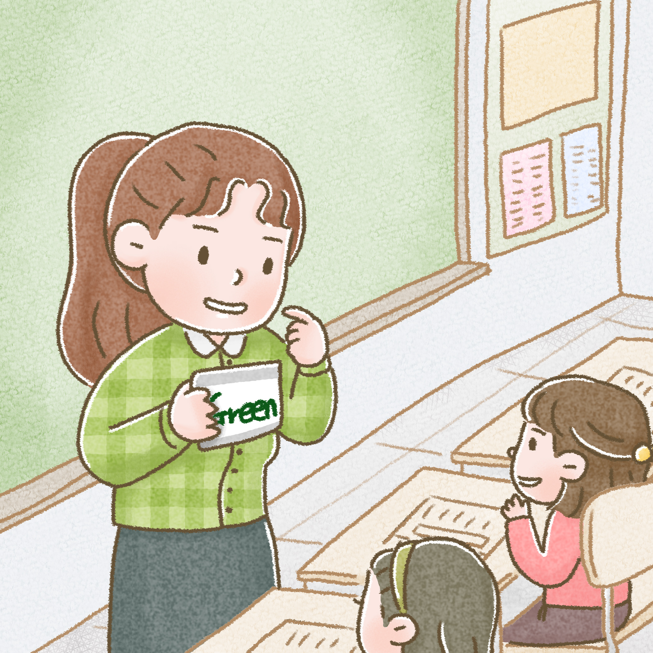 [밀알툰 24화] 오늘도 천천히, 크게