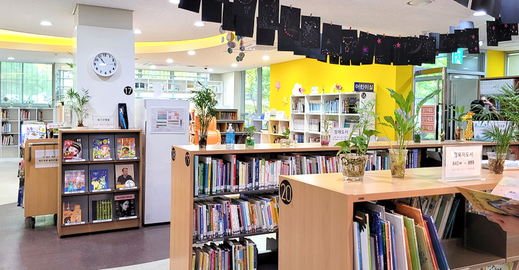 [밀알 대학생 기자단] 성남시 한마음복지관의 점자 도서관을 방문했습니다!