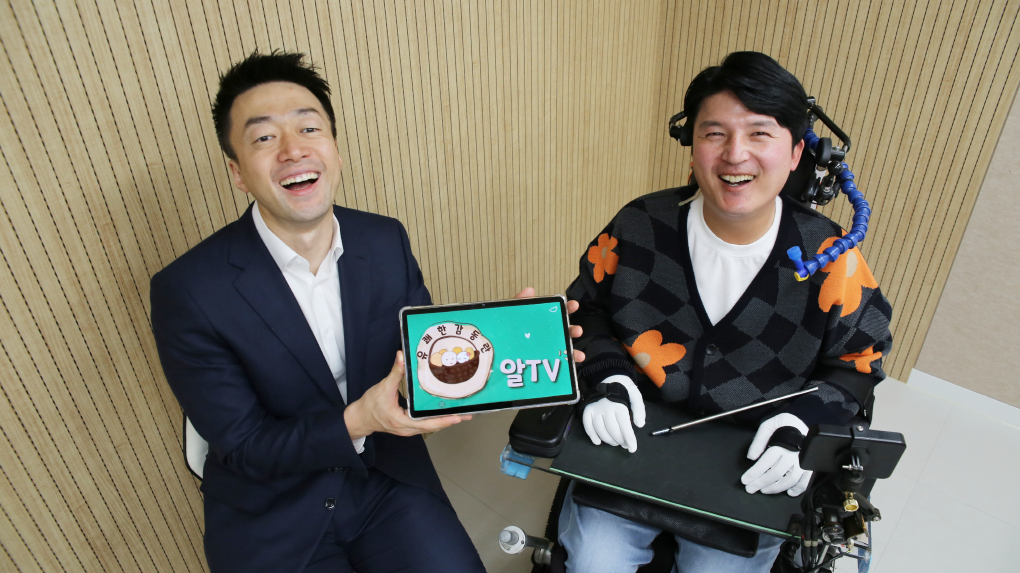 유쾌한 장애인식 개선에 앞장서는 유튜브 ‘알TV’, 구독자 3만 명 돌파!