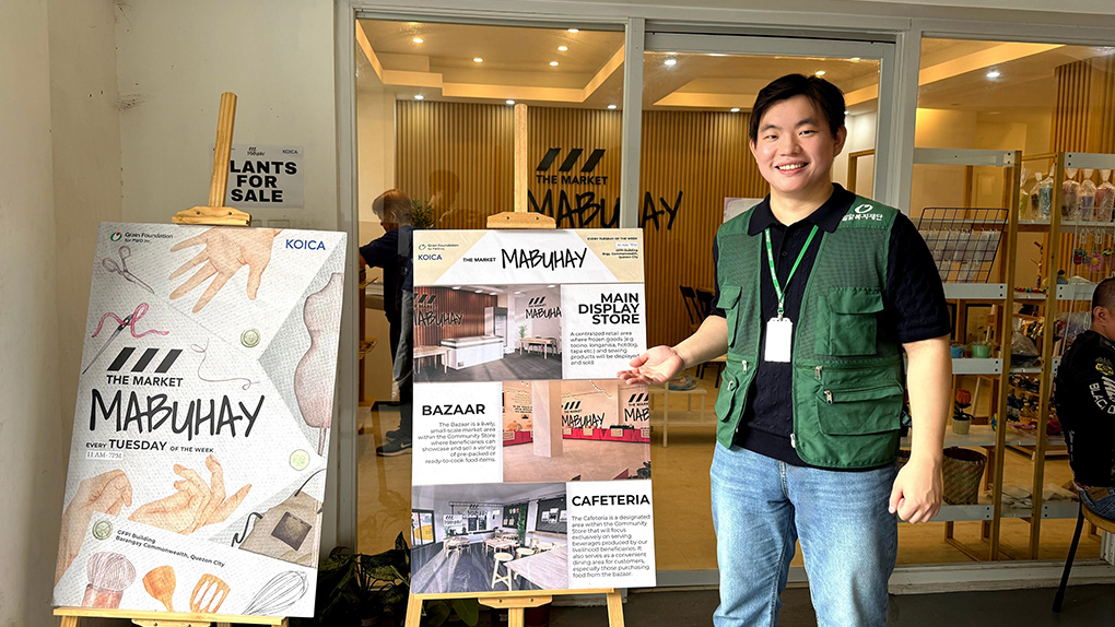 [국제개발협력 YP 현장 데뷔전] 필리핀 마닐라에서의 5박 7일