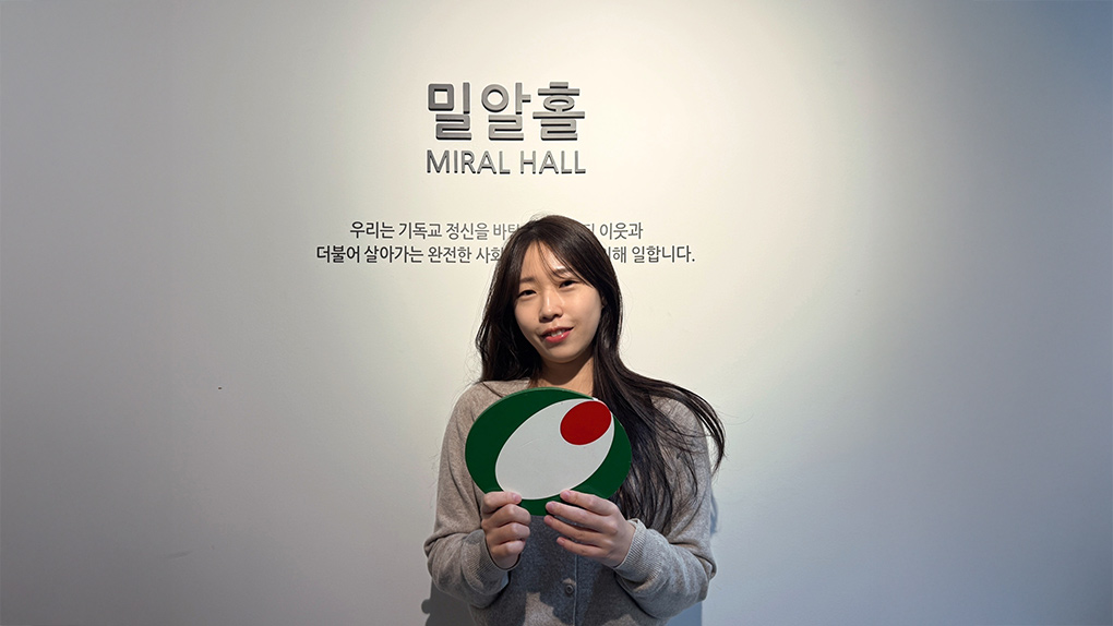 [밀터뷰#9] 나에게 밀알은 OO이다, 온라인사업실 콘텐츠팀 이성은 간사