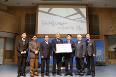 시민의교회와 함께한 나눔예배