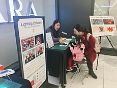 롯데아울렛과 함께 태양광랜턴 체험교실 진행